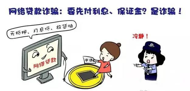 哪里可以贷款10万(贷款可以转到别人名下吗)? (https://www.962900.com/) 知识问答 第1张