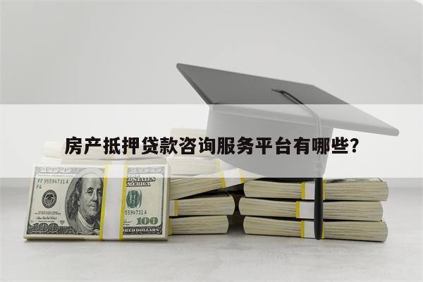 蜜蜂易车贷(蜜蜂易车贷怎么贷款)? (https://www.962900.com/) 知识问答 第1张