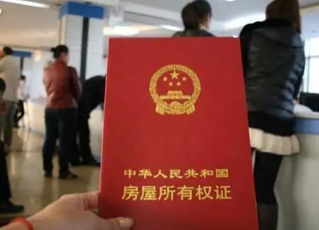 拿汽车做抵押贷款(用车抵押做贷款)? (https://www.962900.com/) 知识问答 第1张