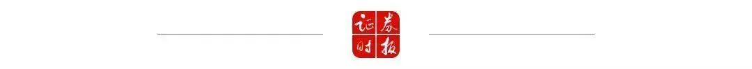 哪里可以贷款10万(贷款可以提前一次性还清吗)? (https://www.962900.com/) 知识问答 第3张