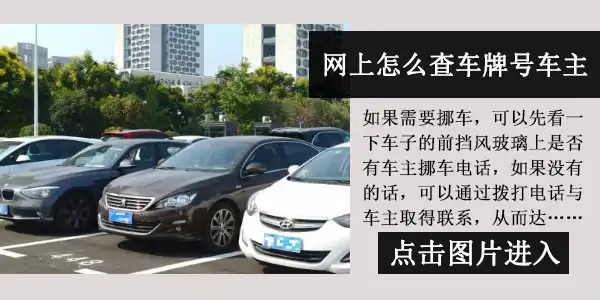 南桥车贷(南桥汽车租赁有限公司)? (https://www.962900.com/) 知识问答 第8张