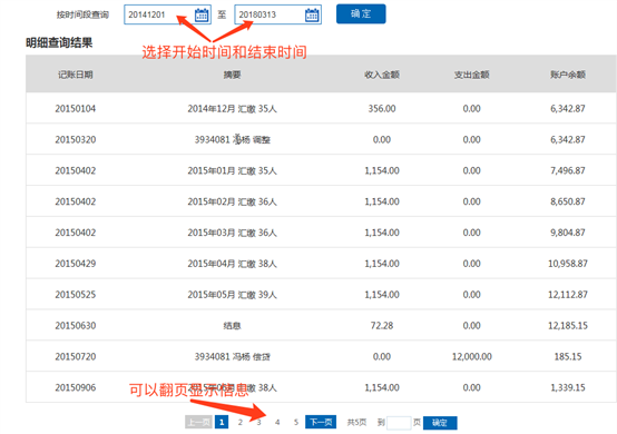哪里可以办理贷款业务(贷款业务可以代办吗)? (https://www.962900.com/) 知识问答 第14张
