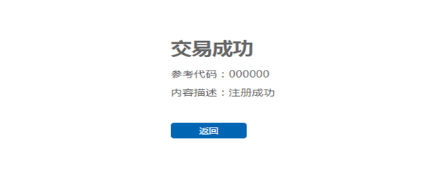 哪里可以办理贷款业务(贷款业务可以代办吗)? (https://www.962900.com/) 知识问答 第5张