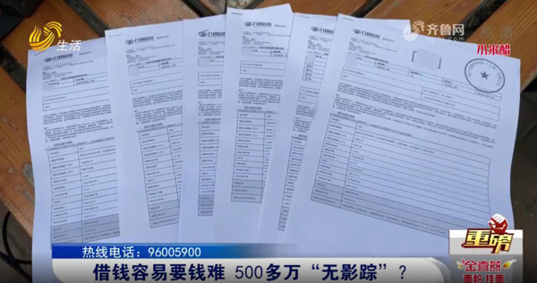 哪里可以拿车抵押借钱(拿车做抵押贷款还可以开车吗)? (https://www.962900.com/) 知识问答 第3张