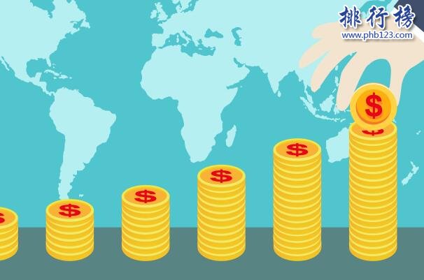 你借我贷是正规贷款公司吗(正经贷款公司)? (https://www.962900.com/) 知识问答 第1张
