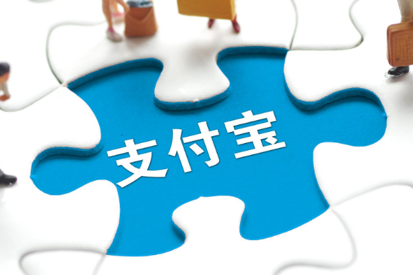 平安车主贷app(车主贷平安利息)? (https://www.962900.com/) 知识问答 第1张