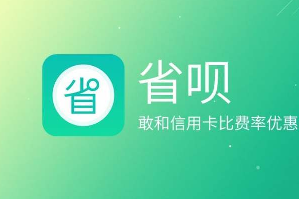 平安车主贷app(车主贷平安利息)? (https://www.962900.com/) 知识问答 第6张