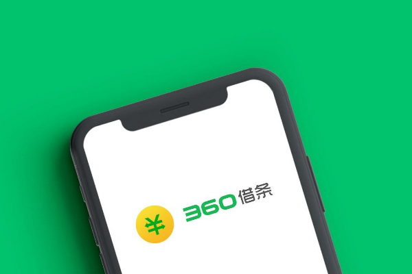 平安车主贷app(车主贷平安利息)? (https://www.962900.com/) 知识问答 第8张