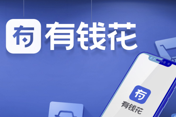 平安车主贷app(车主贷平安利息)? (https://www.962900.com/) 知识问答 第10张