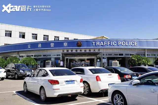 哪里可以用车贷款(用车贷款可以先息后本吗)? (https://www.962900.com/) 知识问答 第7张