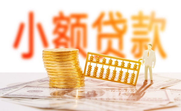 浦发个人贷款好申请吗(浦发个人贷款能下款吗)? (https://www.962900.com/) 知识问答 第2张