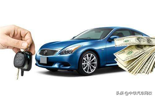 汽车抵押贷款怎么做(抵押贷款汽车)? (https://www.962900.com/) 知识问答 第1张