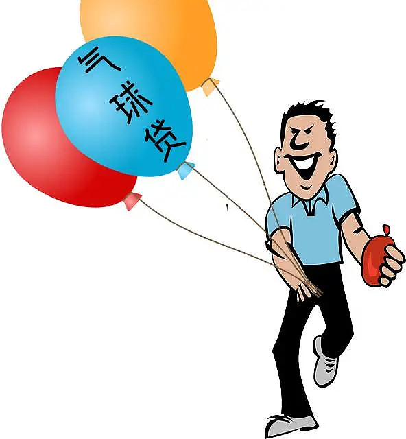 浦东车抵押贷(浦东押车贷款)? (https://www.962900.com/) 知识问答 第5张