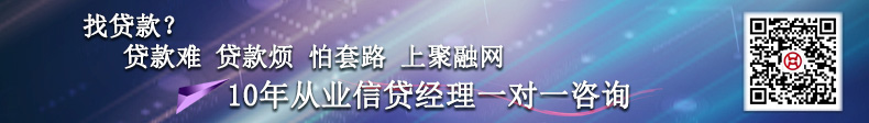 汽车抵押贷款需要注意什么问题(贷款抵押车子需要什么)? (https://www.962900.com/) 知识问答 第1张