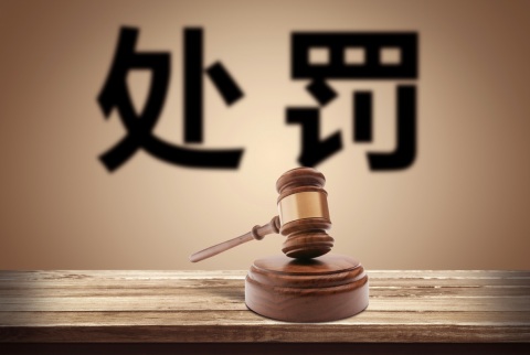 汽车光有行驶证可以贷款吗(贷款车行驶证可以过户吗)? (https://www.962900.com/) 知识问答 第1张