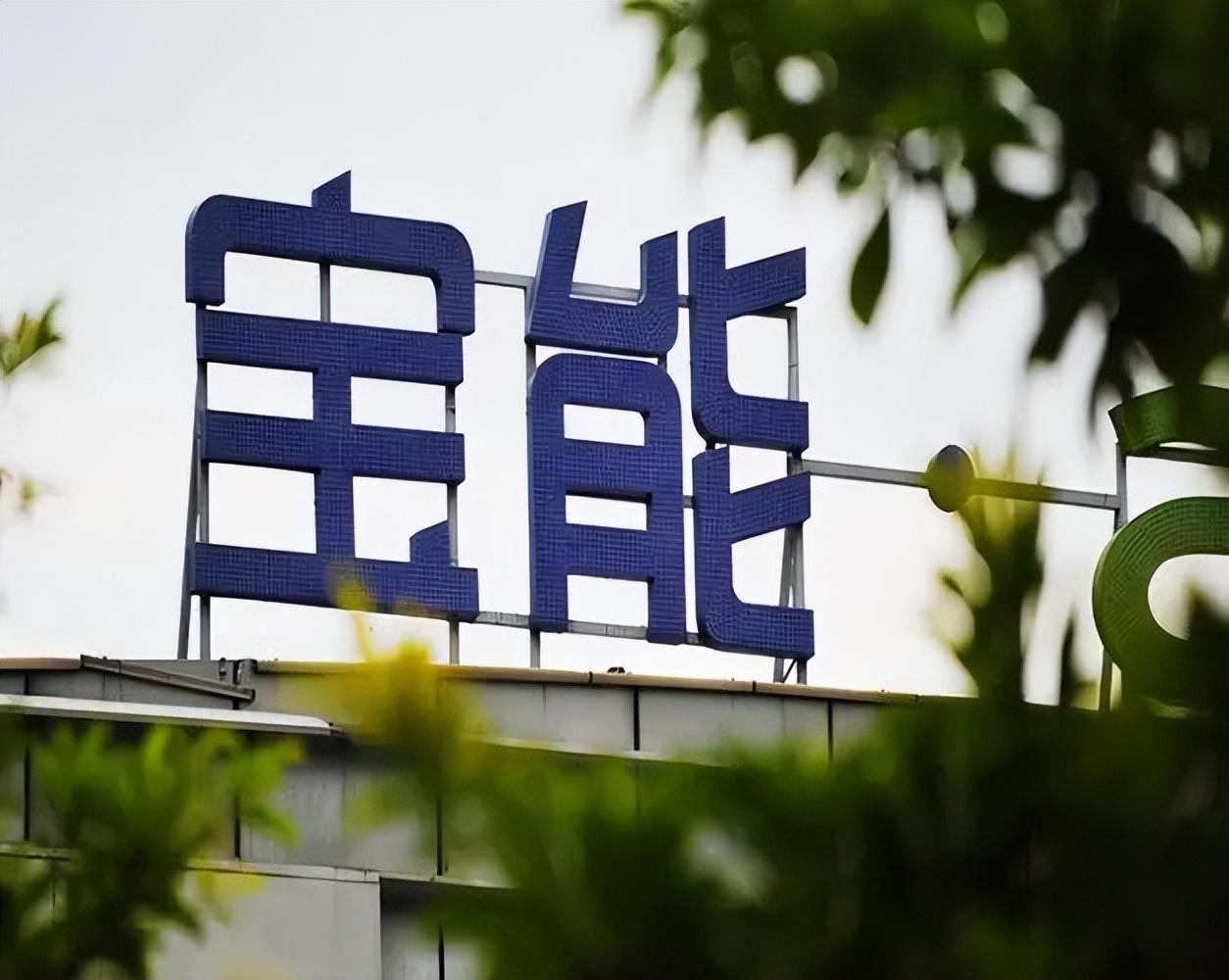 汽车抵押网贷(抵押网贷汽车能贷款吗)? (https://www.962900.com/) 知识问答 第8张