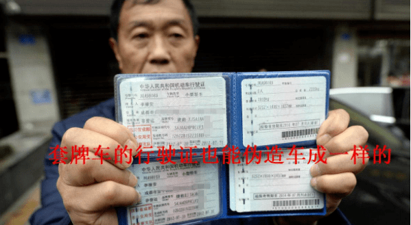 汽车光有行驶证可以贷款吗(用车行驶证可以贷款)? (https://www.962900.com/) 知识问答 第2张