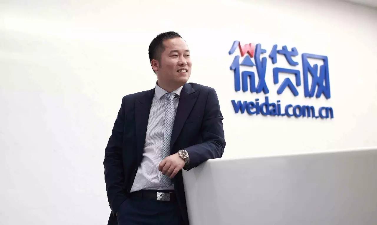 汽车网上抵押贷款平台(汽车抵押贷款的互联网平台)? (https://www.962900.com/) 知识问答 第3张