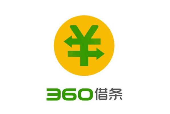 汽车借款app(借款汽车抵押)? (https://www.962900.com/) 知识问答 第3张