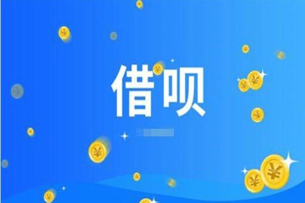 汽车借款app(借款汽车抵押)? (https://www.962900.com/) 知识问答 第5张