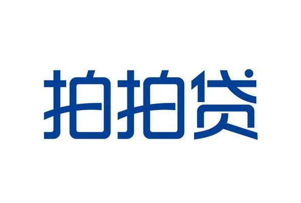 汽车借款app(借款汽车抵押)? (https://www.962900.com/) 知识问答 第6张