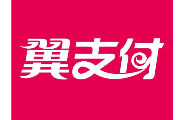 汽车借款app(借款汽车抵押)? (https://www.962900.com/) 知识问答 第8张