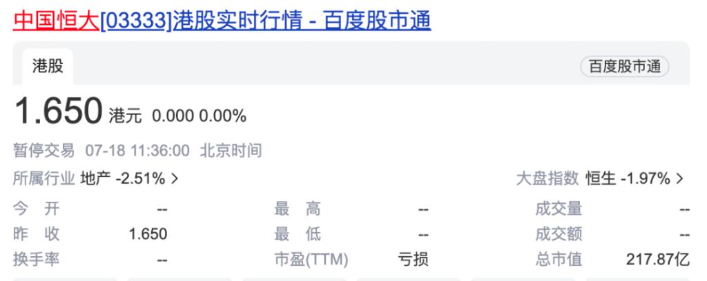 汽车借款app(借款汽车抵押)? (https://www.962900.com/) 知识问答 第5张