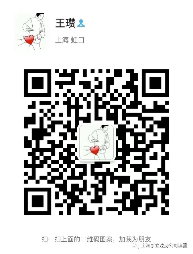 上海车抵贷(上海车抵押贷款)? (https://www.962900.com/) 知识问答 第8张