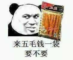 上海车抵贷(上海车抵贷)? (https://www.962900.com/) 知识问答 第8张