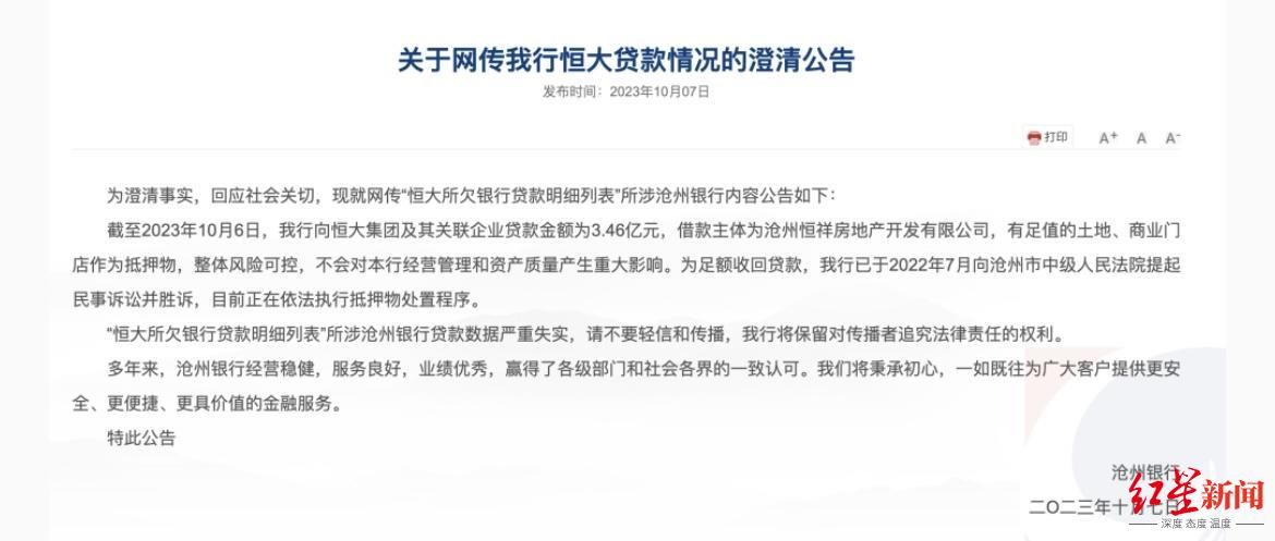 车贷款平台(用车贷款的平台)? (https://www.962900.com/) 知识问答 第2张