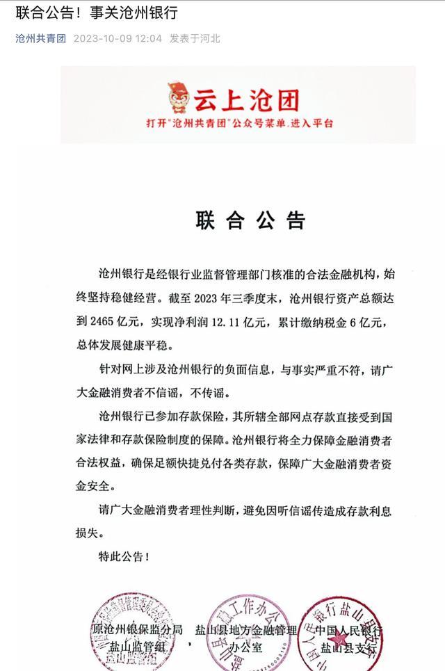 车贷款平台(用车贷款的平台)? (https://www.962900.com/) 知识问答 第3张