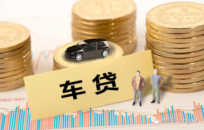 汽车抵押贷款不看征信不押车(抵押车贷款看征信不)? (https://www.962900.com/) 知识问答 第1张