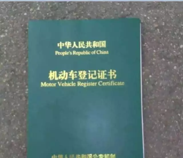车贷(贷车邦下载)? (https://www.962900.com/) 知识问答 第2张