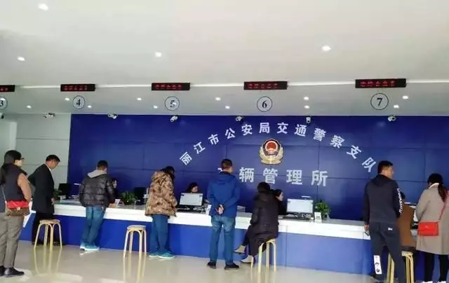 车贷(贷车邦下载)? (https://www.962900.com/) 知识问答 第3张