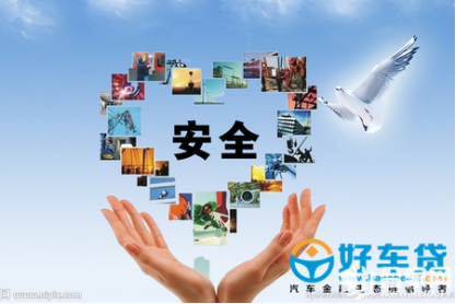 车贷抵押(抵押贷车子被拖走了)? (https://www.962900.com/) 知识问答 第1张