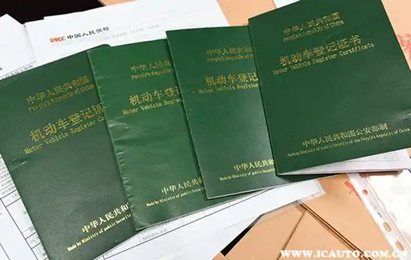 押车贷款怎么个押法(押车贷款利息多少合法)? (https://www.962900.com/) 知识问答 第1张
