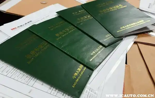 押车贷款怎么个押法(押车贷款利息多少合法)? (https://www.962900.com/) 知识问答 第2张