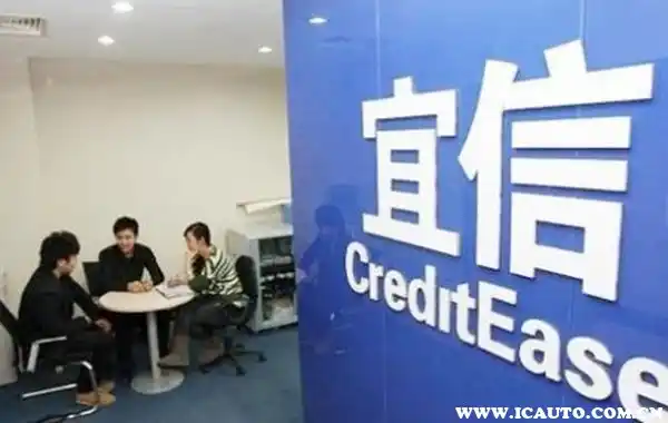 押车贷款怎么个押法(押车贷款利息多少合法)? (https://www.962900.com/) 知识问答 第7张