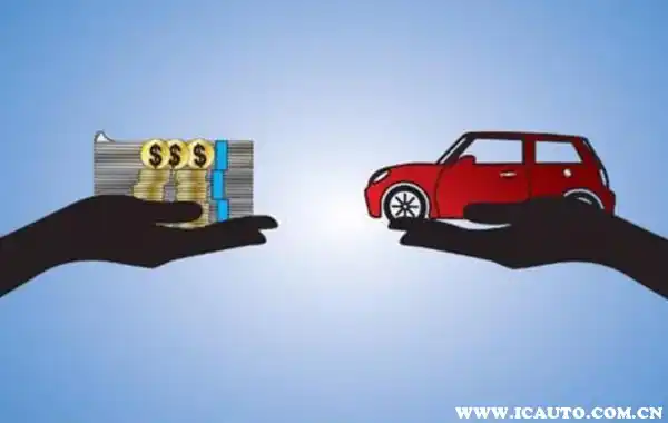 押车贷款怎么个押法(押车贷款利息多少合法)? (https://www.962900.com/) 知识问答 第8张