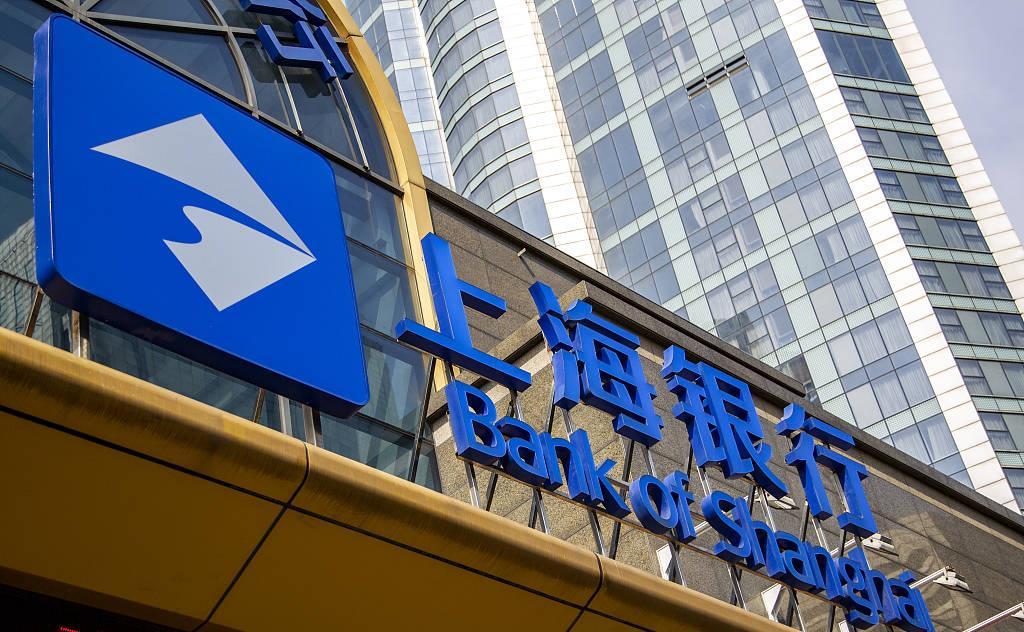 上海贷款公司保下款(上海贷款担保公司有哪些)? (https://www.962900.com/) 知识问答 第1张