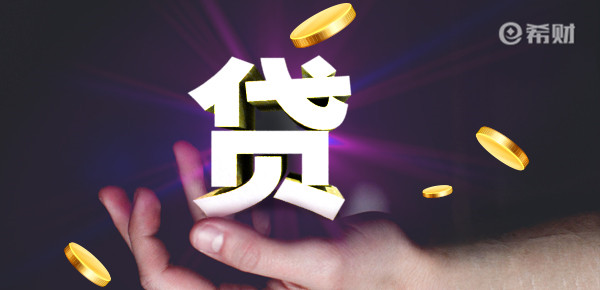 押车贷款怎么个押法(押车贷款利息多少合法)? (https://www.962900.com/) 知识问答 第1张