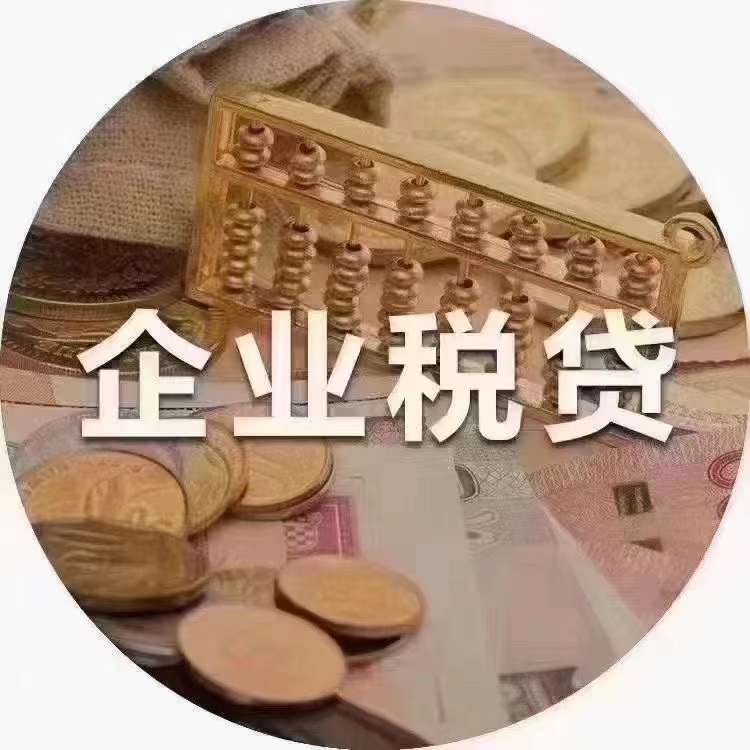 上海车辆抵押贷款不押车(抵押押上海贷款车辆车能过户吗)? (https://www.962900.com/) 知识问答 第1张