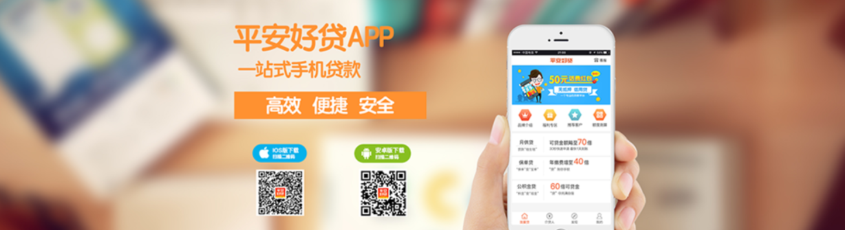 不用面签的车主贷app(车主贷面签了会不会拒批)? (https://www.962900.com/) 知识问答 第1张