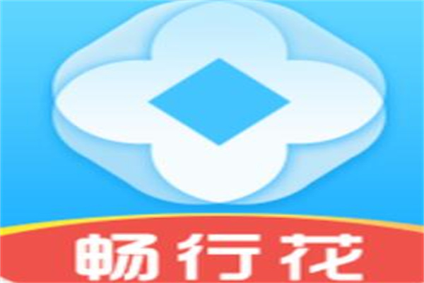 不看征信的车辆抵押贷款平台(抵押车征信网可以查得到吗)? (https://www.962900.com/) 知识问答 第5张