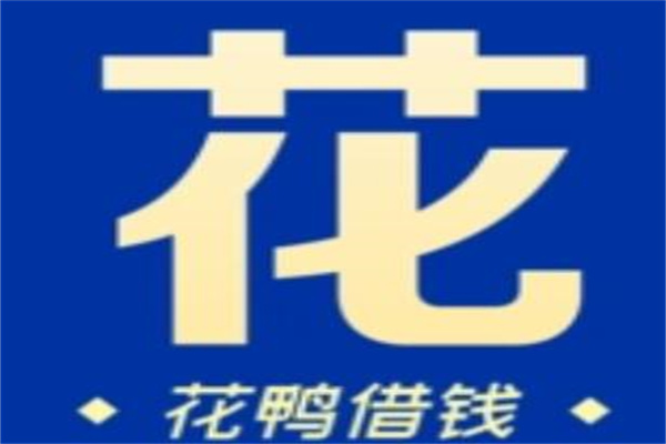 不看征信的车辆抵押贷款平台(抵押车征信网可以查得到吗)? (https://www.962900.com/) 知识问答 第7张