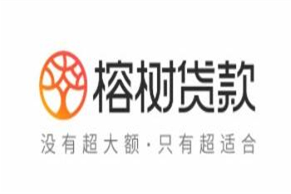 不看征信的车辆抵押贷款平台(抵押车征信网可以查得到吗)? (https://www.962900.com/) 知识问答 第10张