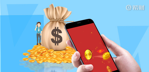 车贷款平台哪个靠谱(汽车贷款好的贷款平台)? (https://www.962900.com/) 知识问答 第1张