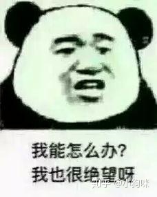 沪牌可以抵押贷款吗(抵押贷款沪牌可以抵押吗)? (https://www.962900.com/) 知识问答 第2张