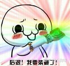 沪牌可以抵押贷款吗(抵押贷款沪牌可以抵押吗)? (https://www.962900.com/) 知识问答 第6张