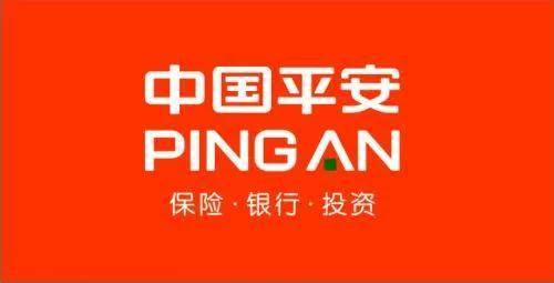 车抵(抵车协议给双方)? (https://www.962900.com/) 知识问答 第2张